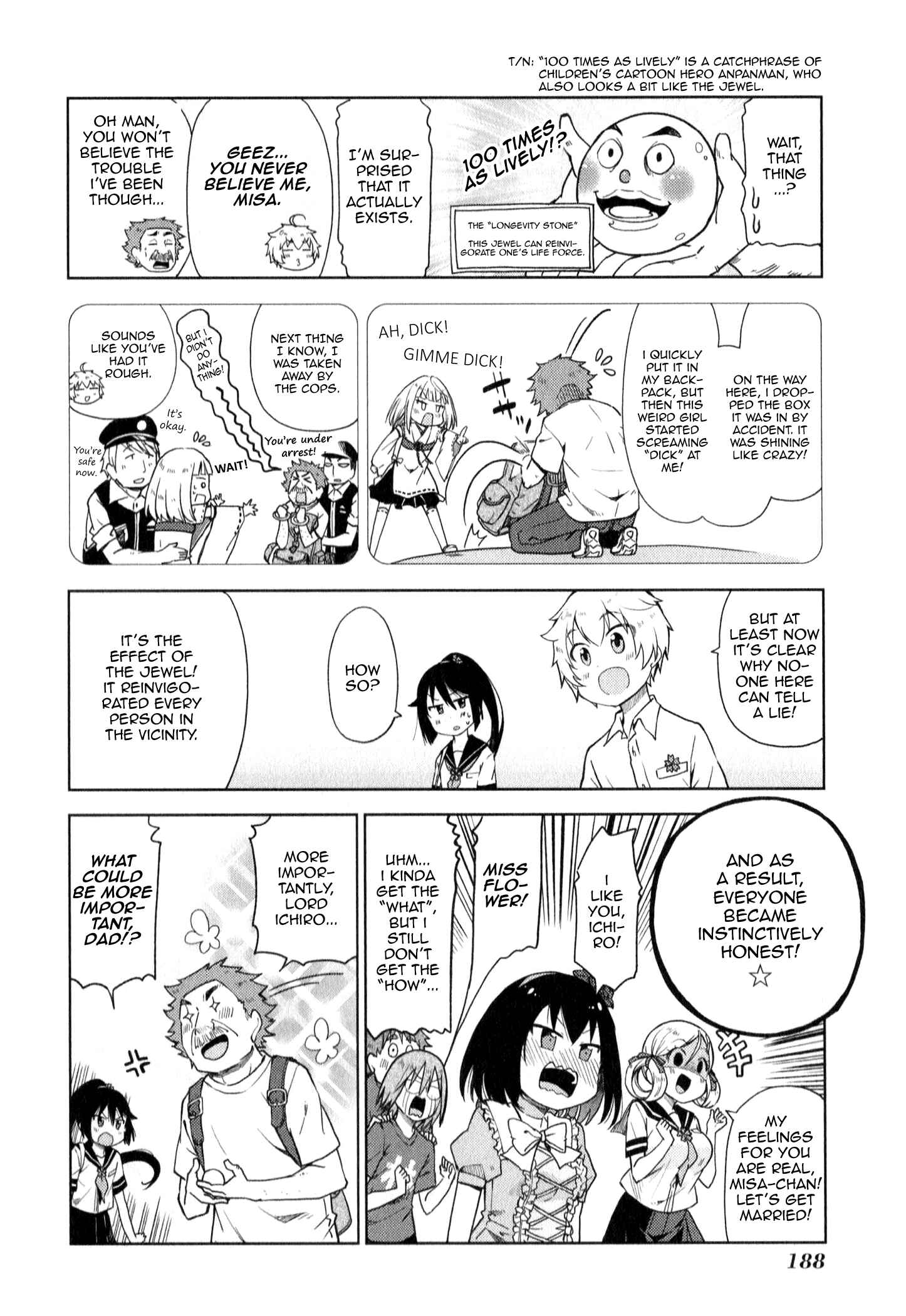 Page 14 Chapter 11 Suzuki-san no Suzuki-kun