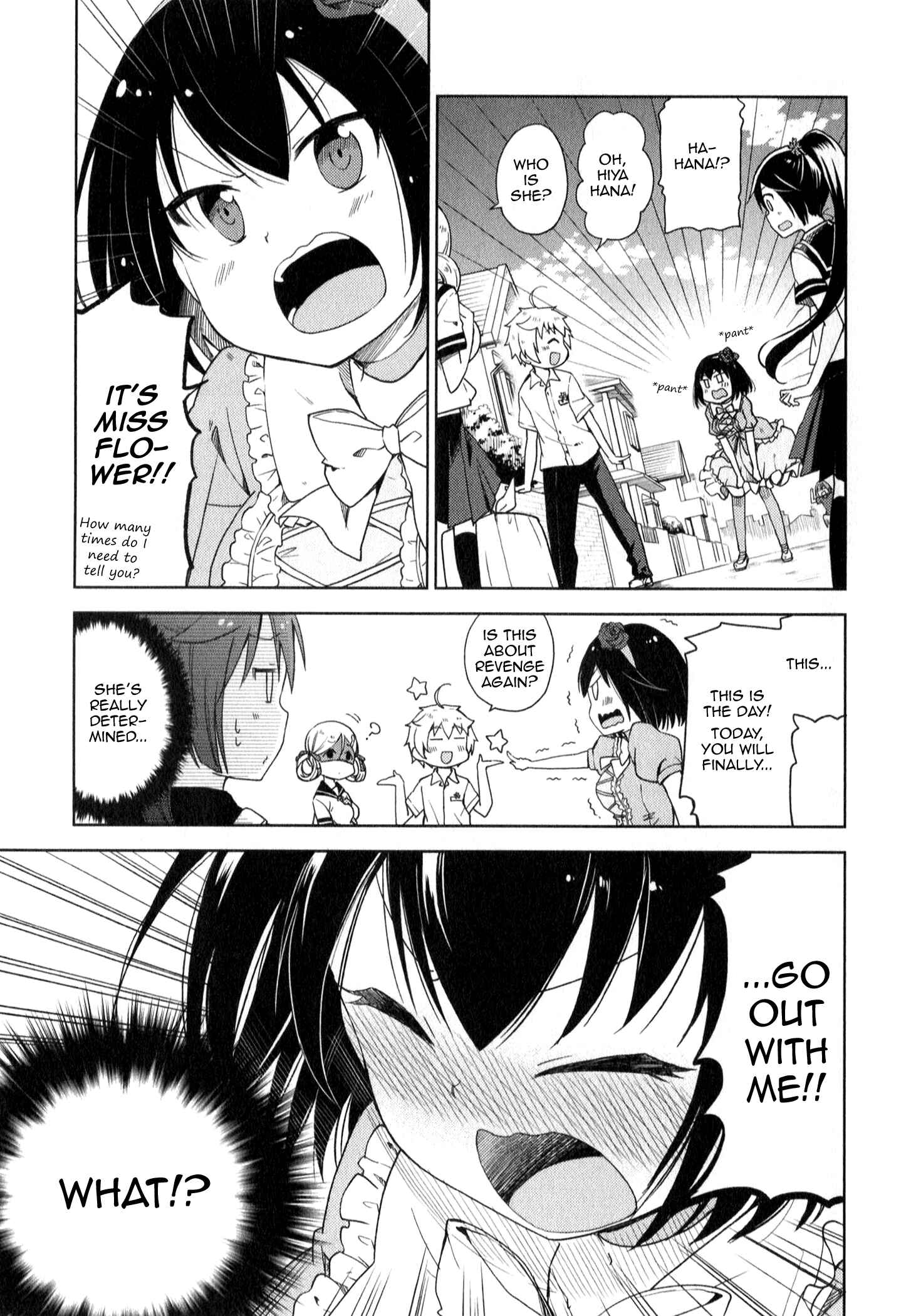 Page 7 Chapter 11 Suzuki-san no Suzuki-kun