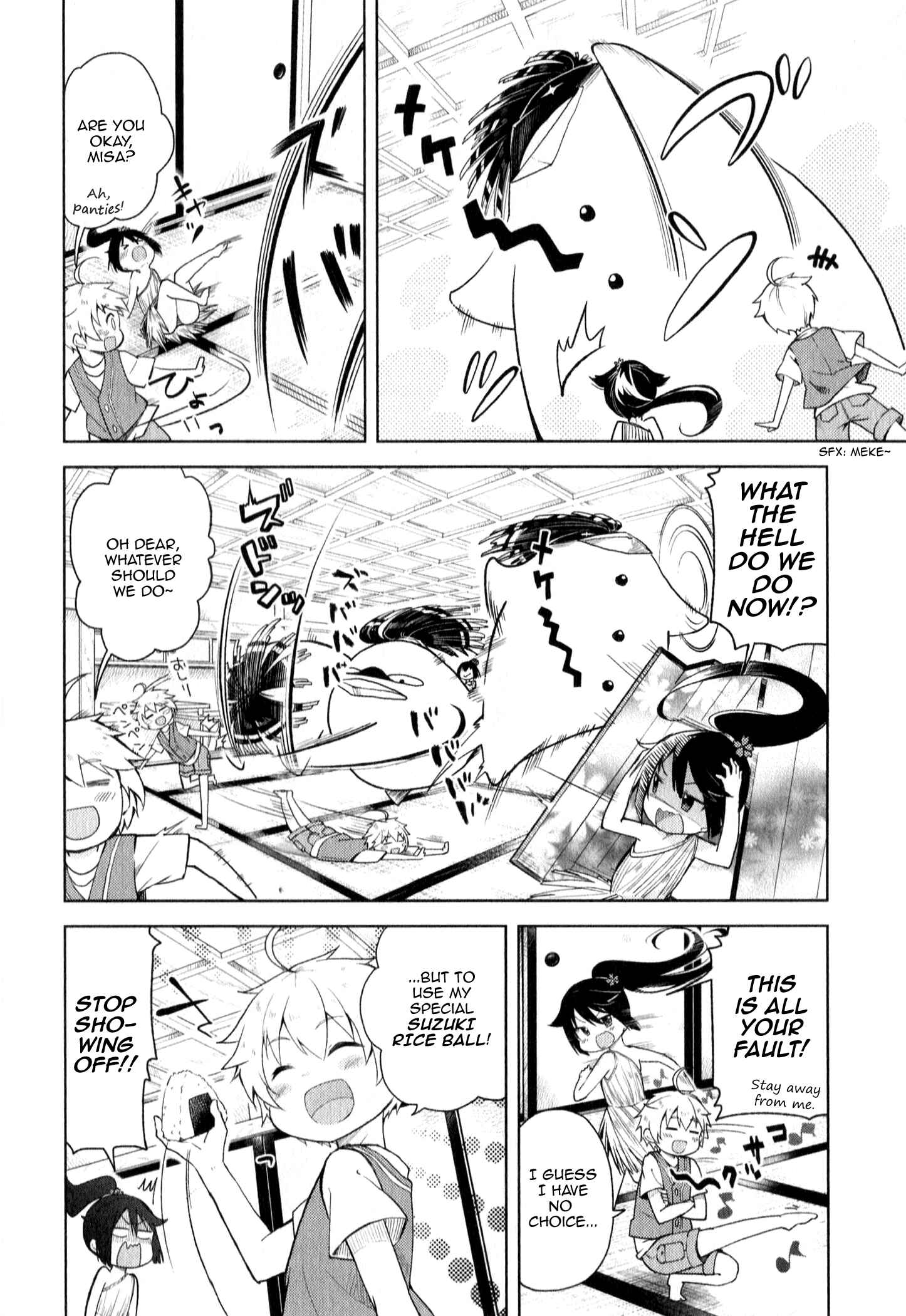 Page 10 Chapter 4 Suzuki-san no Suzuki-kun