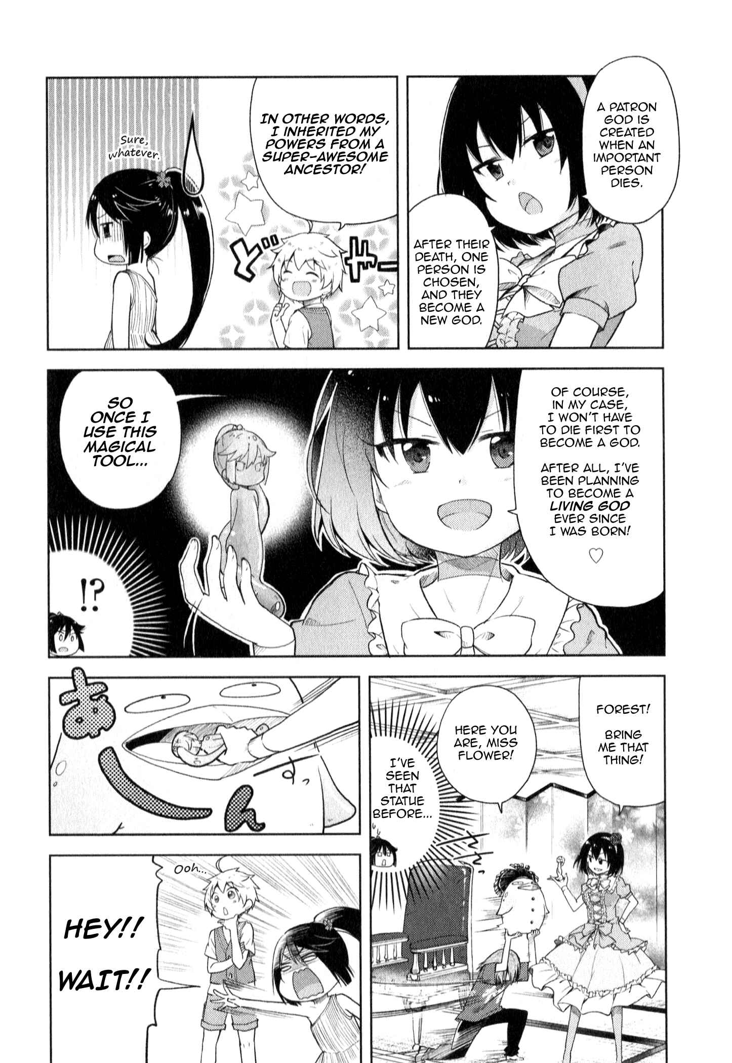 Page 8 Chapter 4 Suzuki-san no Suzuki-kun
