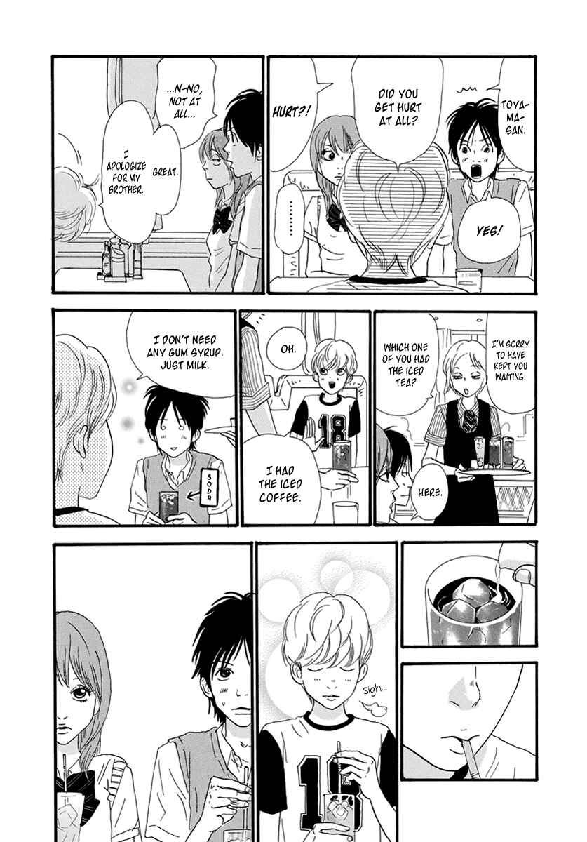Page 15 Chapter 22 Itoshi no Niina