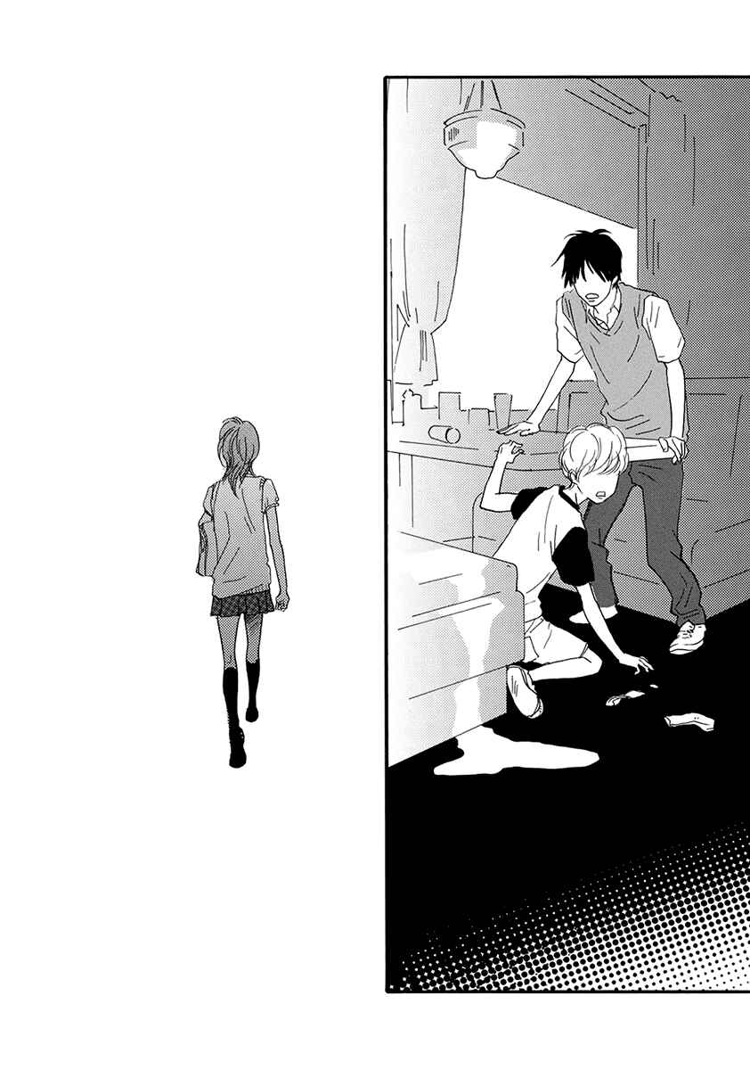 Page 25 Chapter 22 Itoshi no Niina