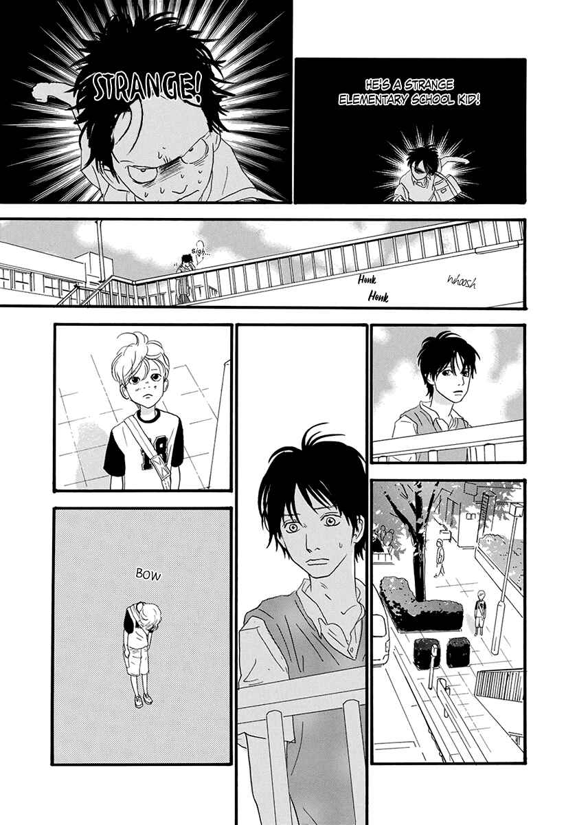 Page 30 Chapter 22 Itoshi no Niina