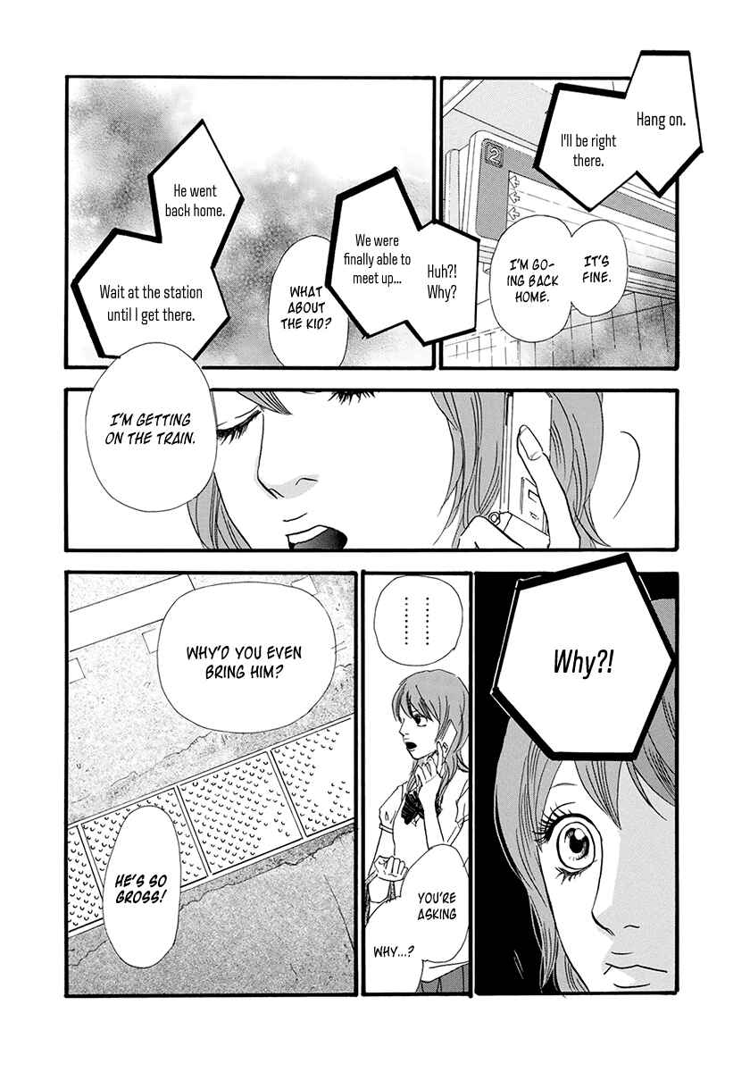 Page 33 Chapter 22 Itoshi no Niina