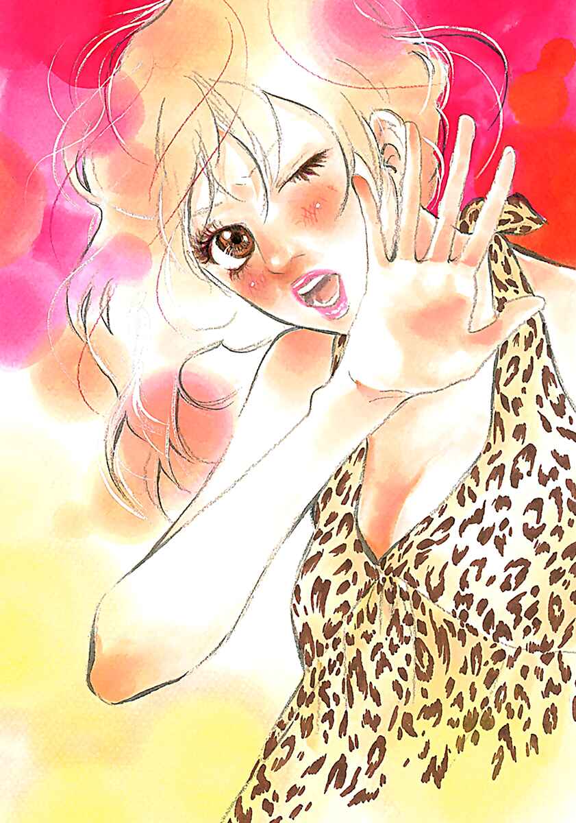 Page 4 Chapter 22 Itoshi no Niina