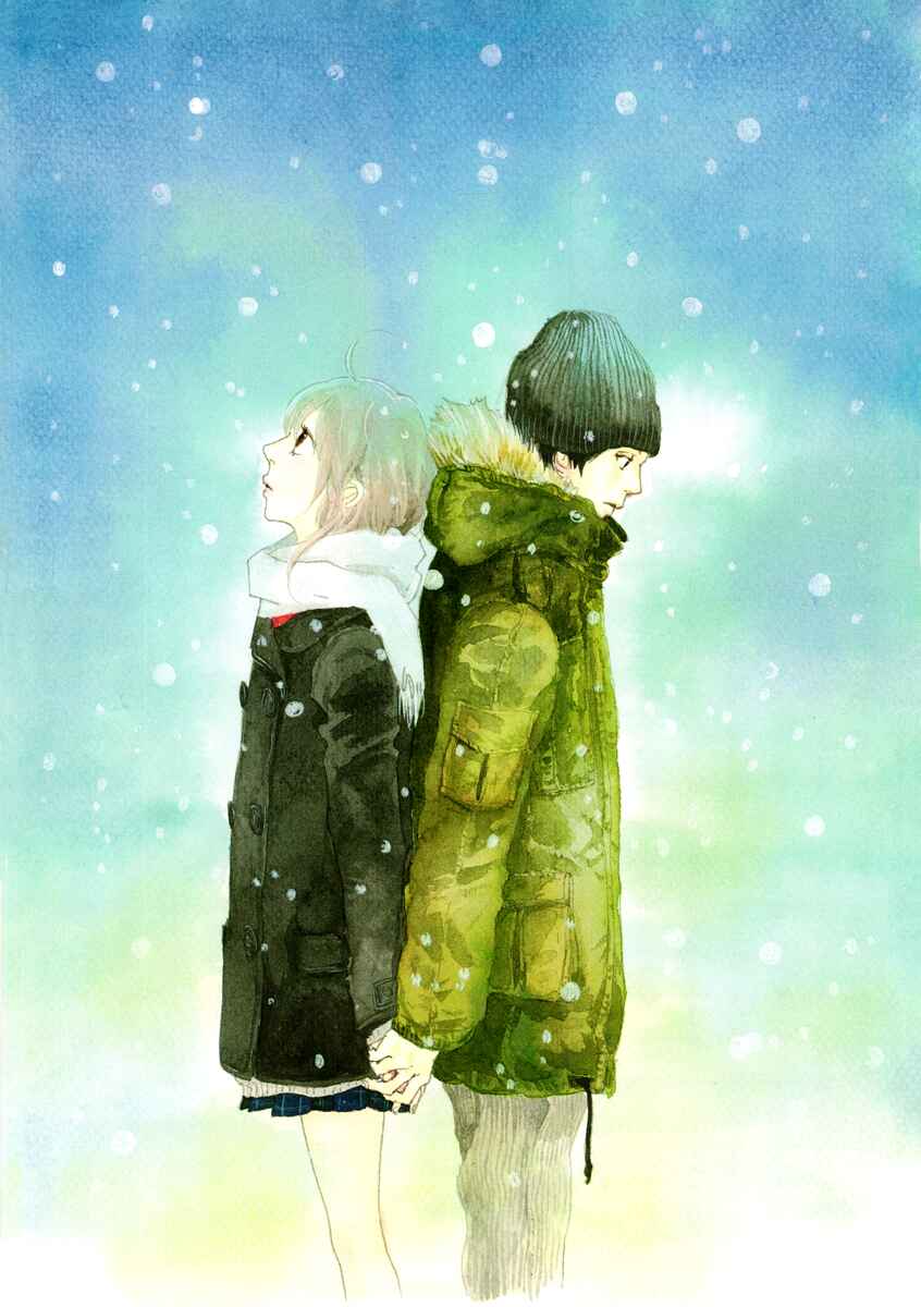 Page 8 Chapter 22 Itoshi no Niina
