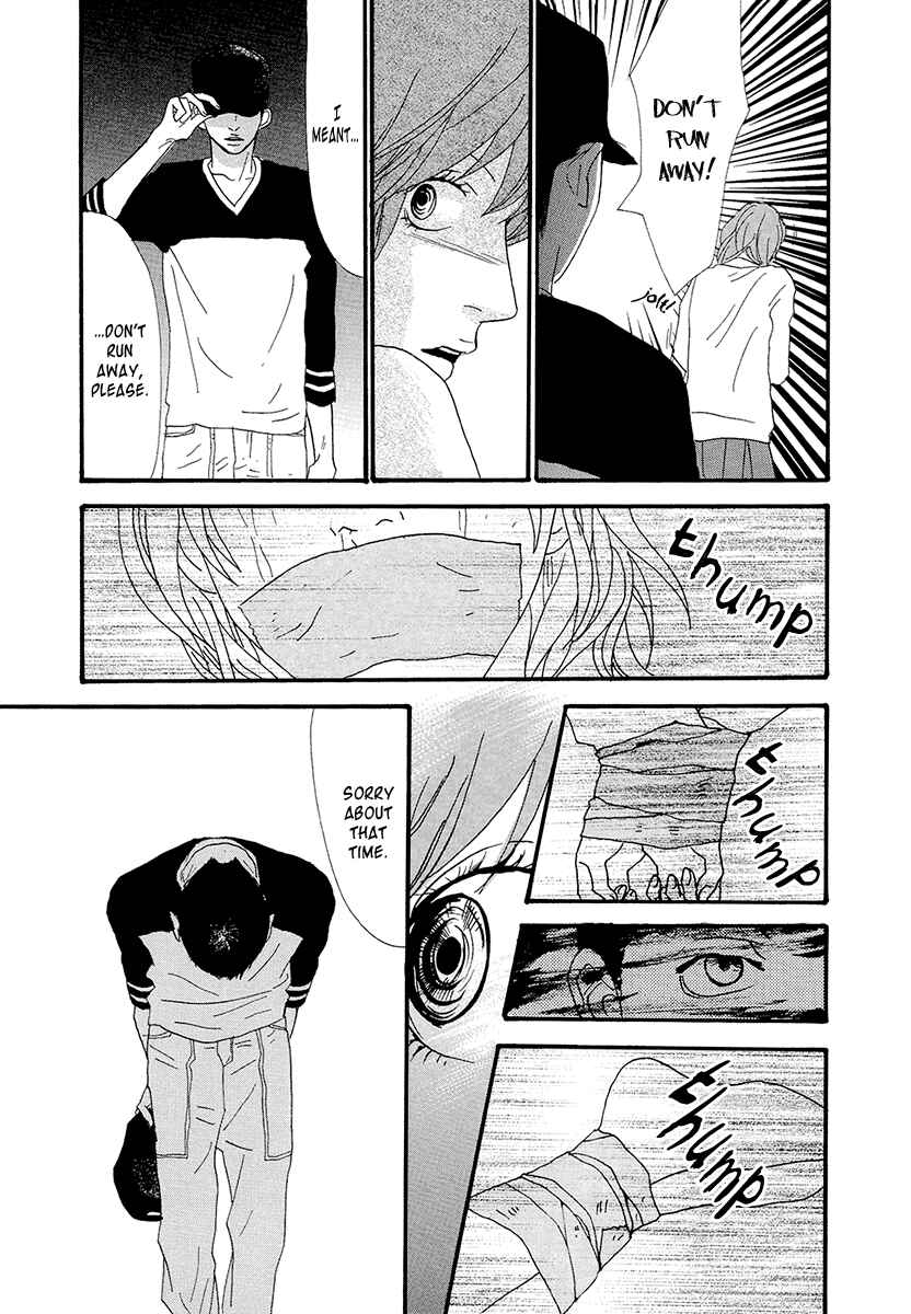 Page 15 Chapter 18 Itoshi no Niina