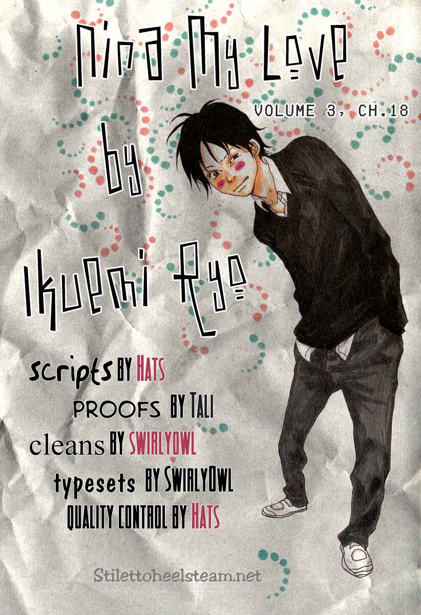 Page 2 Chapter 18 Itoshi no Niina