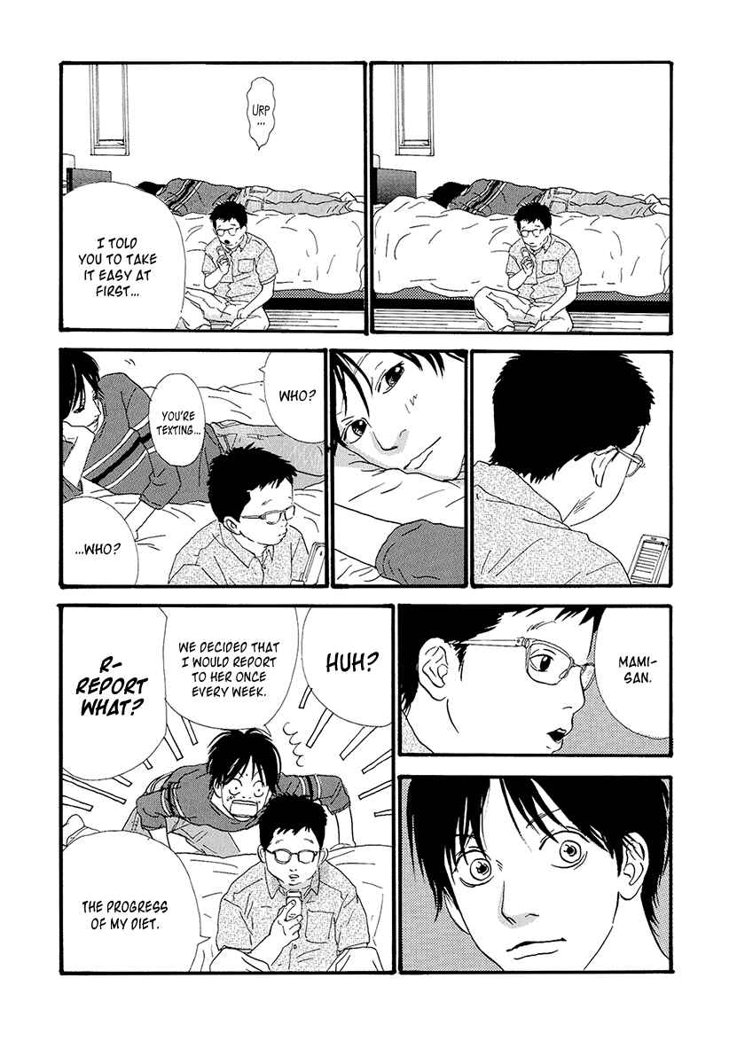 Page 21 Chapter 18 Itoshi no Niina