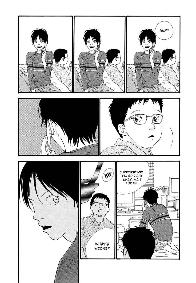 Page 24 Chapter 18 Itoshi no Niina