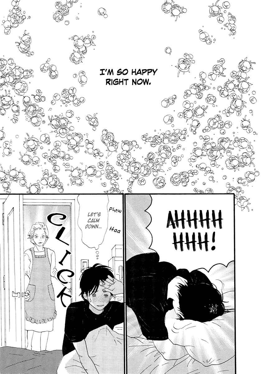 Page 5 Chapter 18 Itoshi no Niina