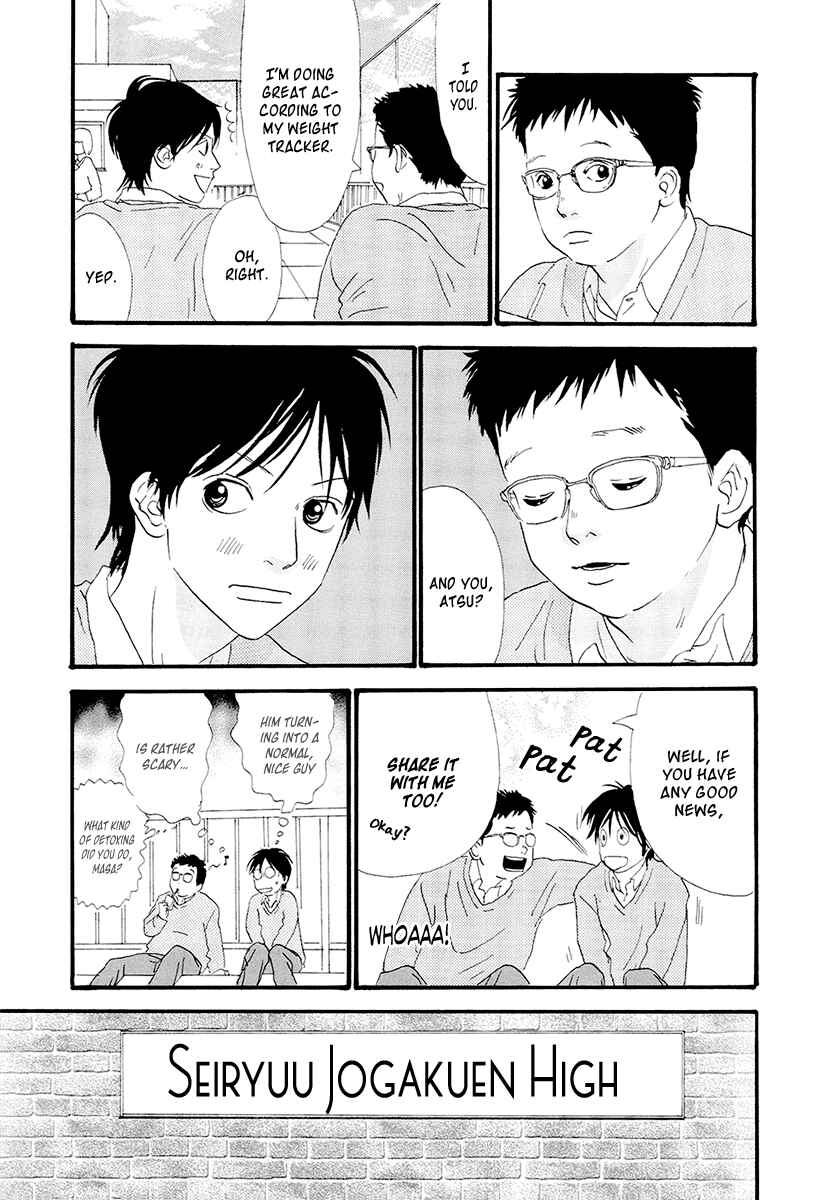 Page 9 Chapter 18 Itoshi no Niina