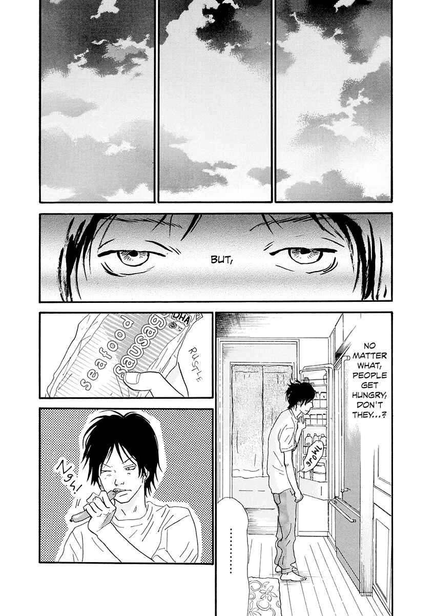 Page 12 Chapter 11 Itoshi no Niina