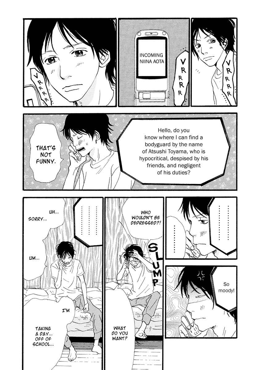 Page 14 Chapter 11 Itoshi no Niina