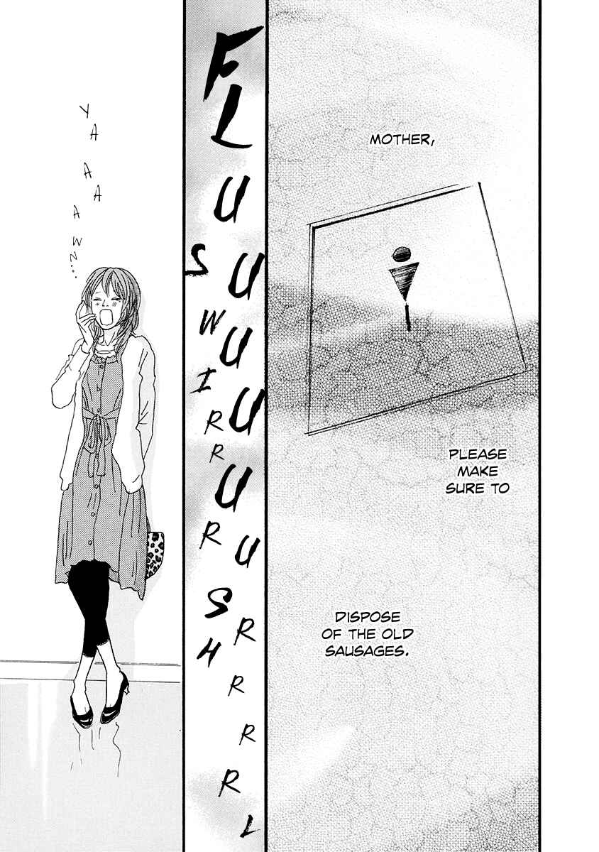 Page 24 Chapter 11 Itoshi no Niina