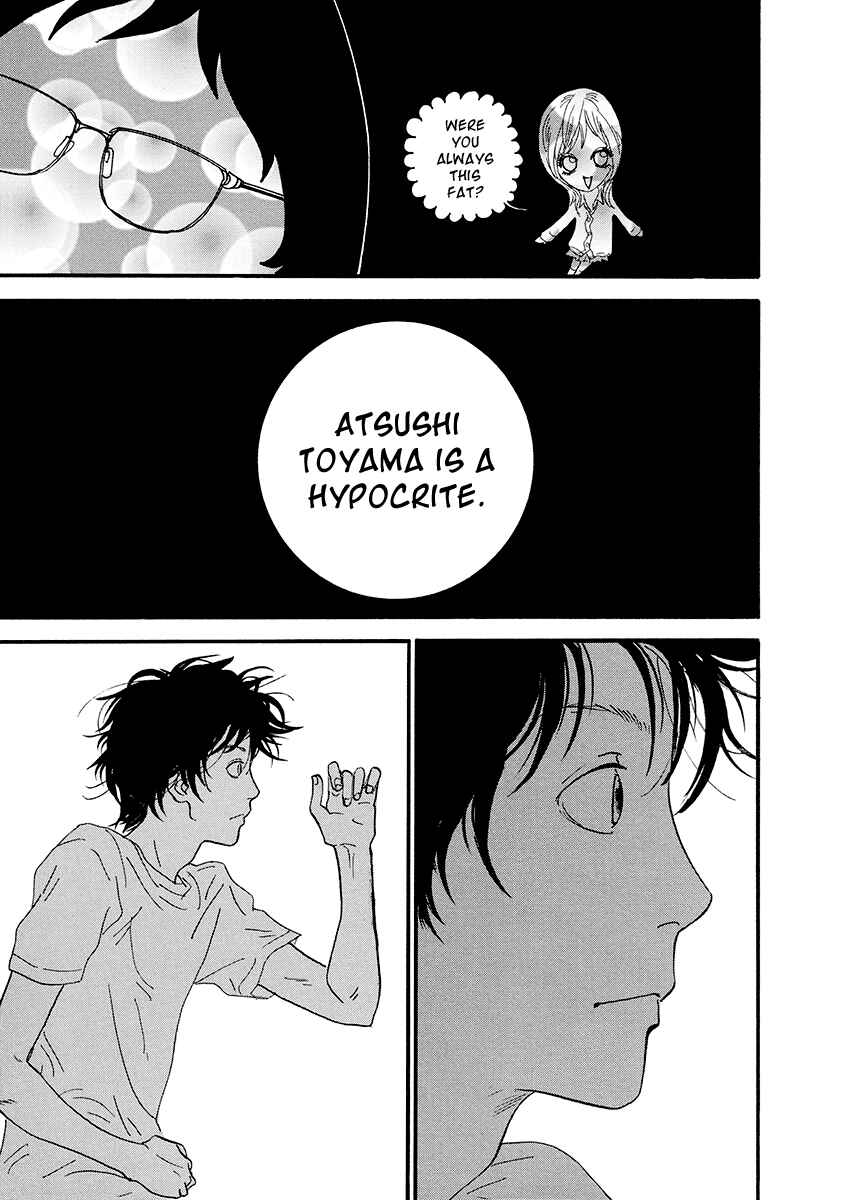 Page 4 Chapter 11 Itoshi no Niina