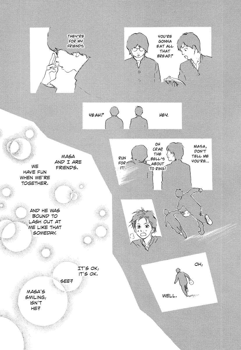 Page 6 Chapter 11 Itoshi no Niina