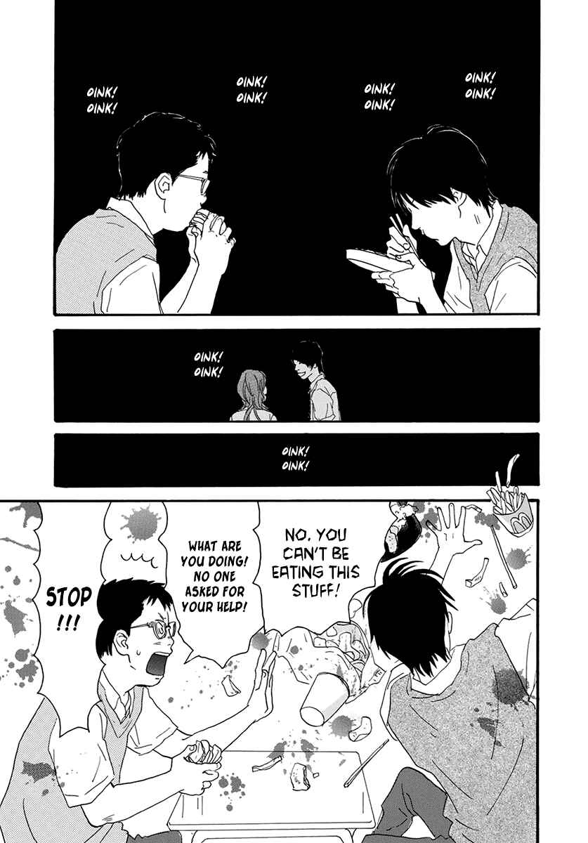 Page 10 Chapter 26 Itoshi no Niina