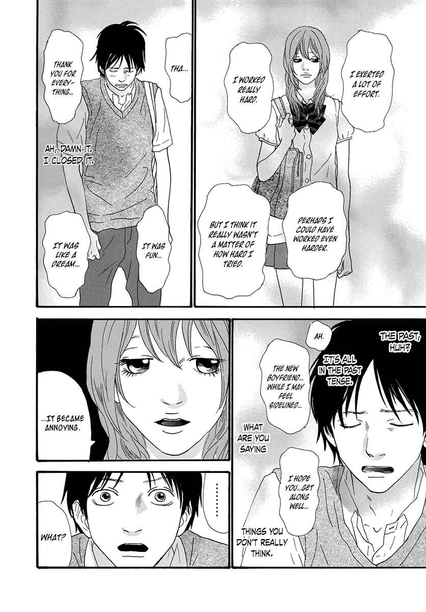 Page 15 Chapter 26 Itoshi no Niina