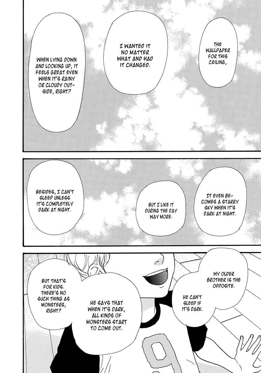 Page 23 Chapter 26 Itoshi no Niina