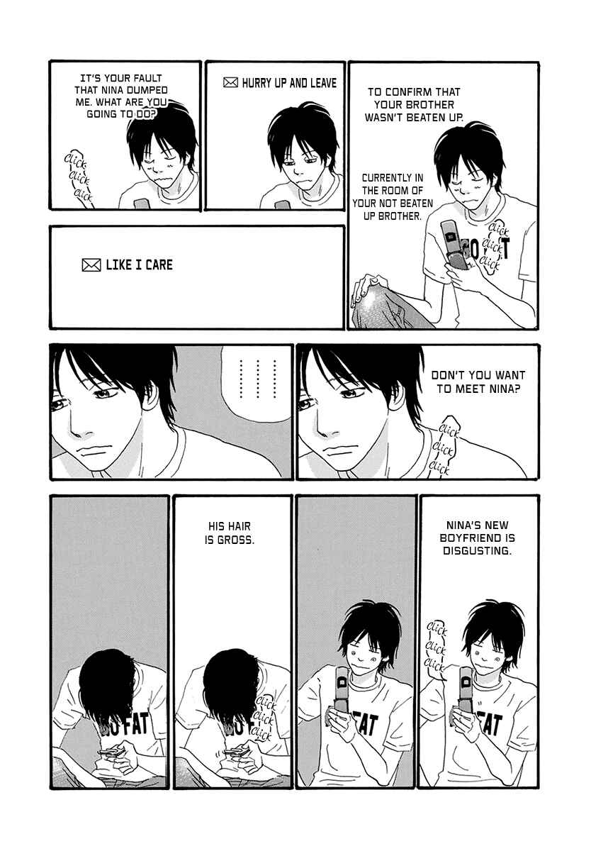 Page 25 Chapter 26 Itoshi no Niina
