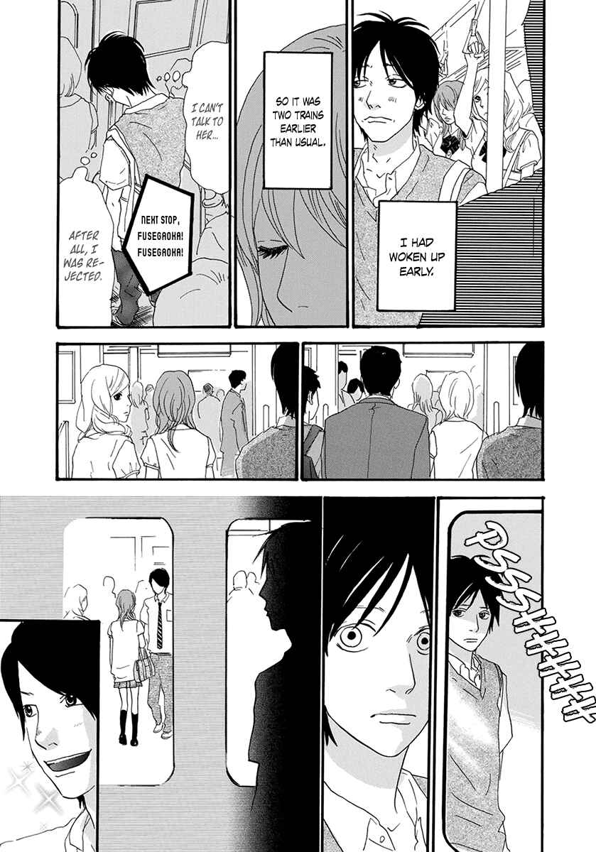 Page 6 Chapter 26 Itoshi no Niina