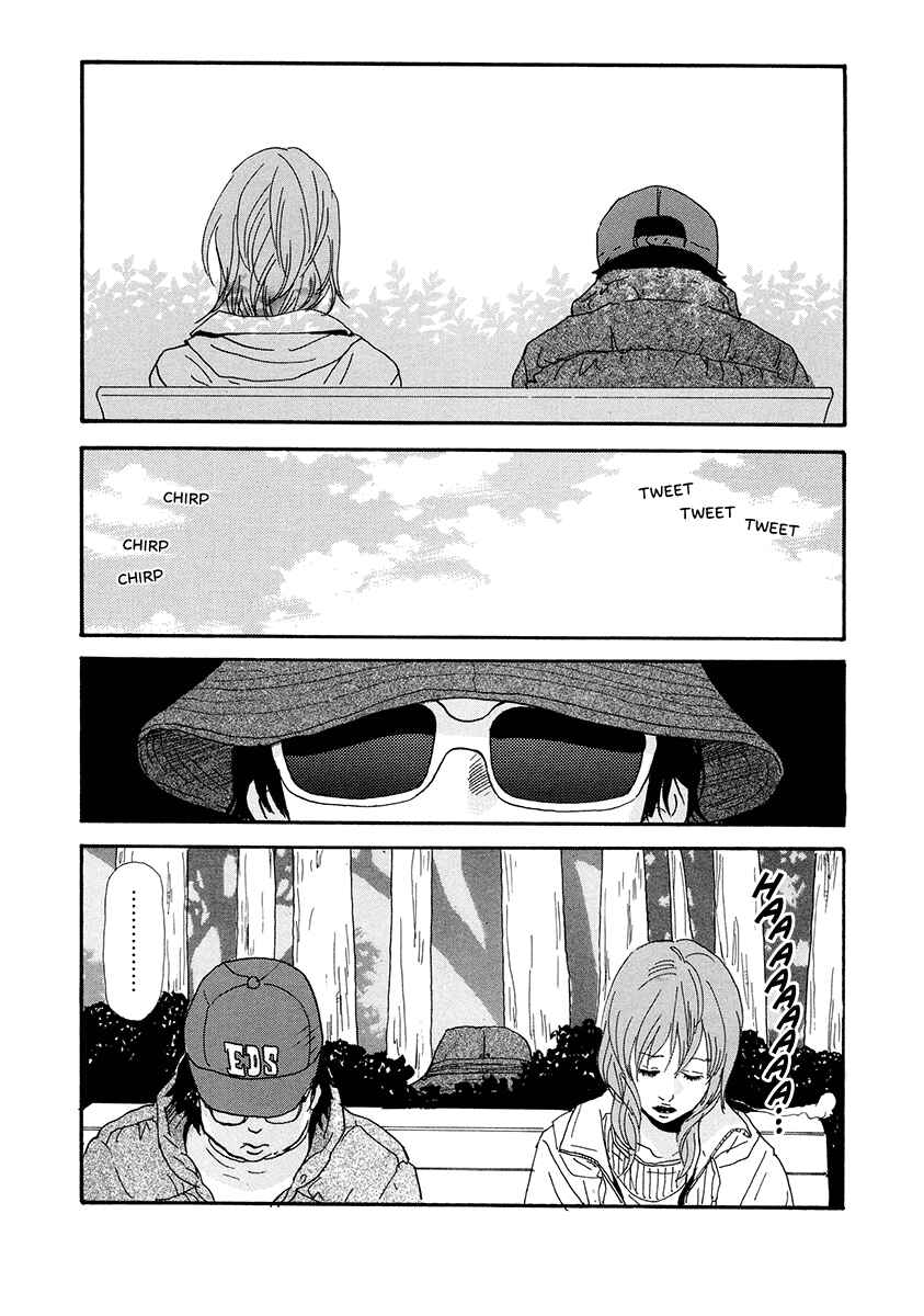 Page 13 Chapter 10 Itoshi no Niina