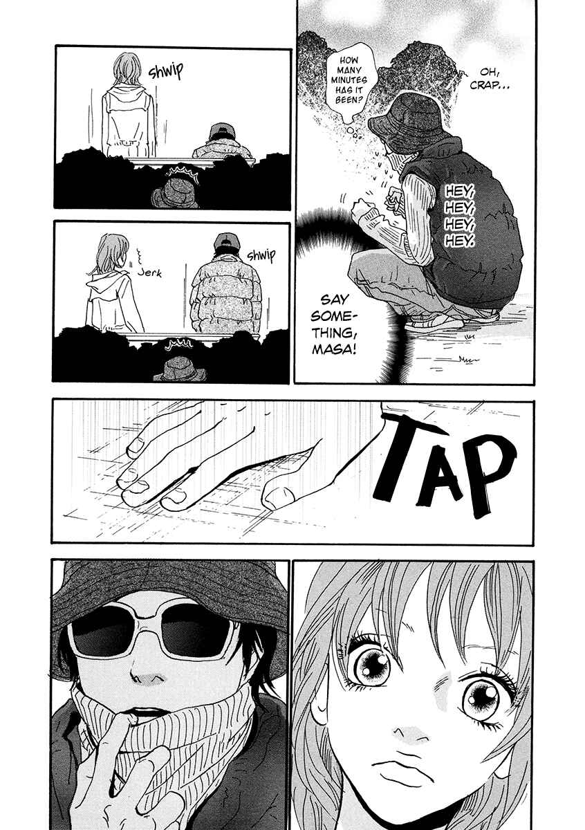 Page 14 Chapter 10 Itoshi no Niina