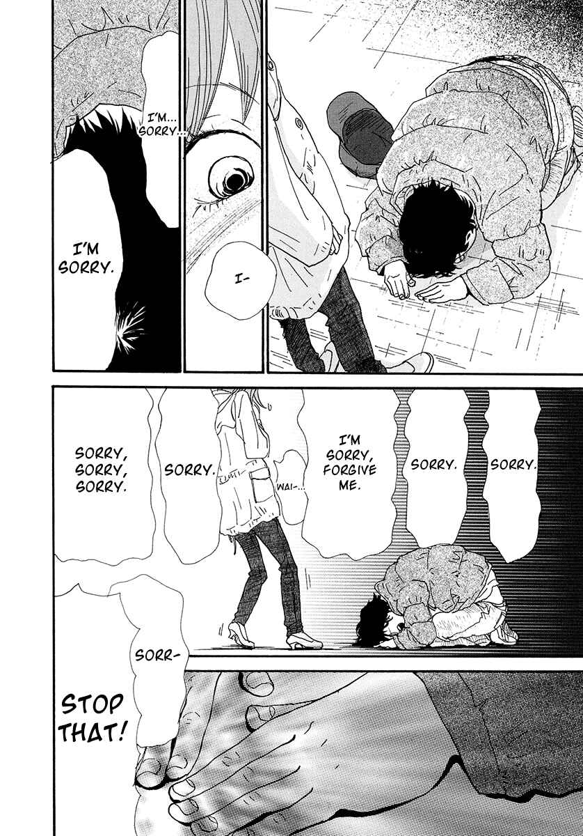 Page 15 Chapter 10 Itoshi no Niina