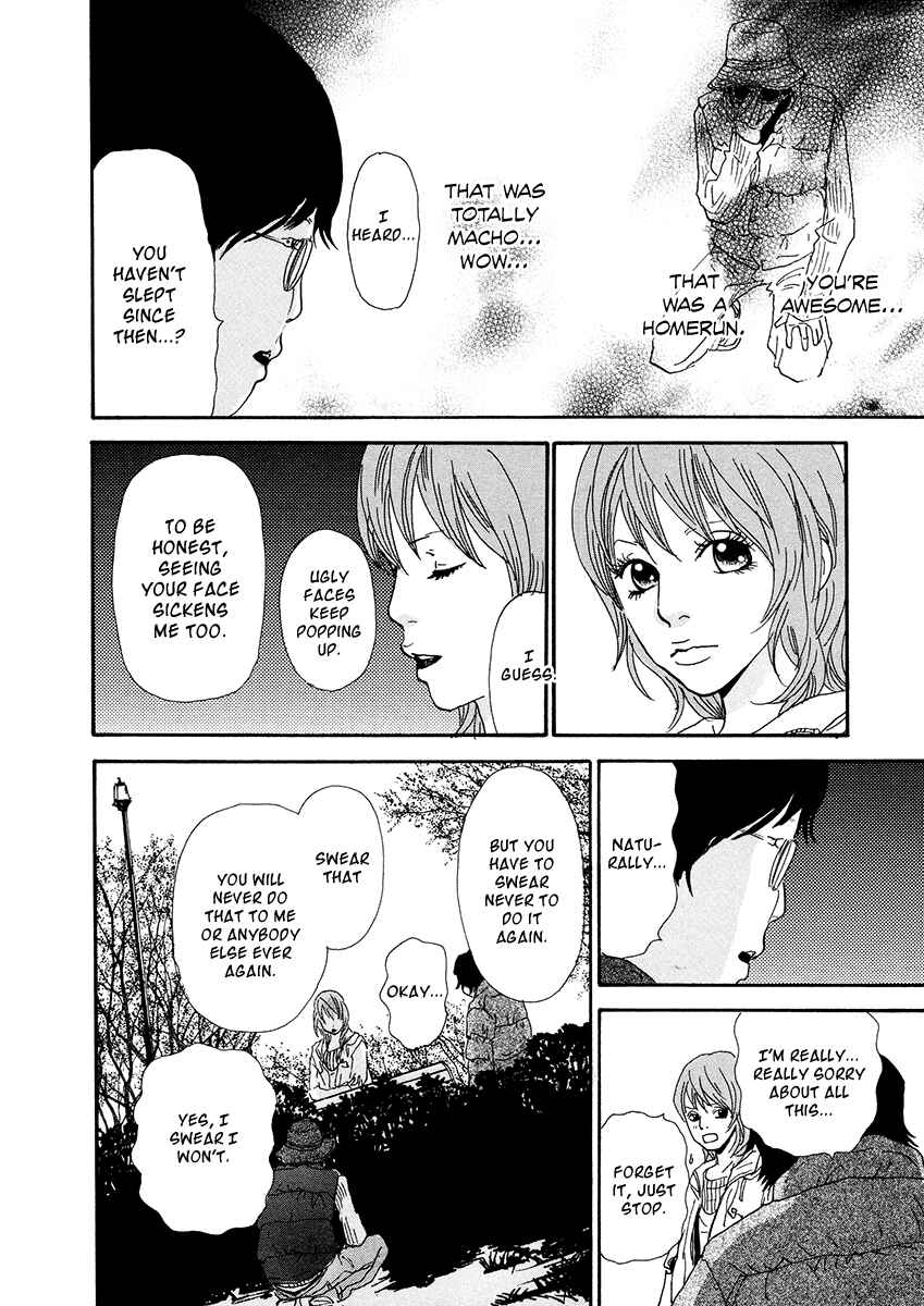 Page 17 Chapter 10 Itoshi no Niina