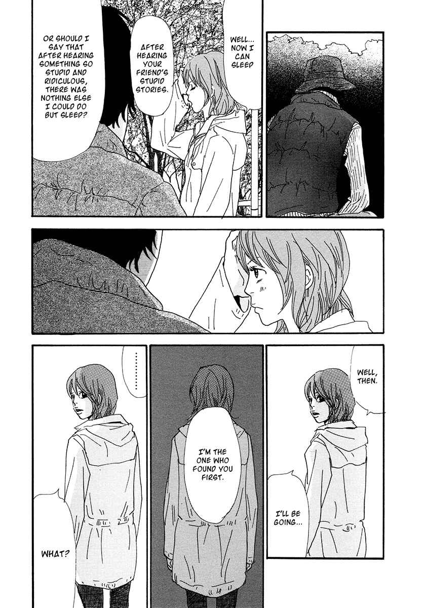 Page 18 Chapter 10 Itoshi no Niina