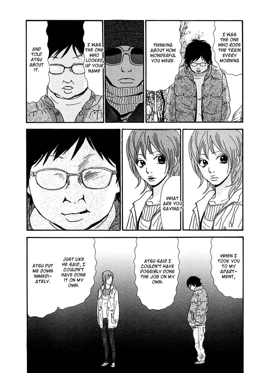 Page 19 Chapter 10 Itoshi no Niina