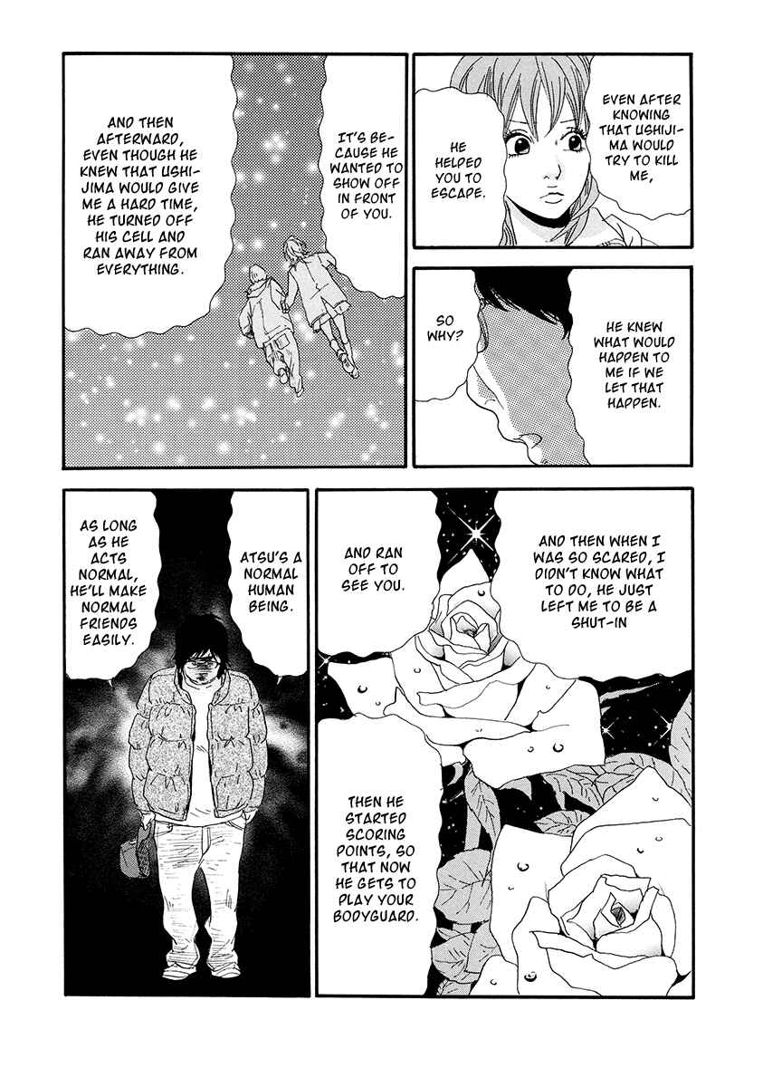 Page 20 Chapter 10 Itoshi no Niina