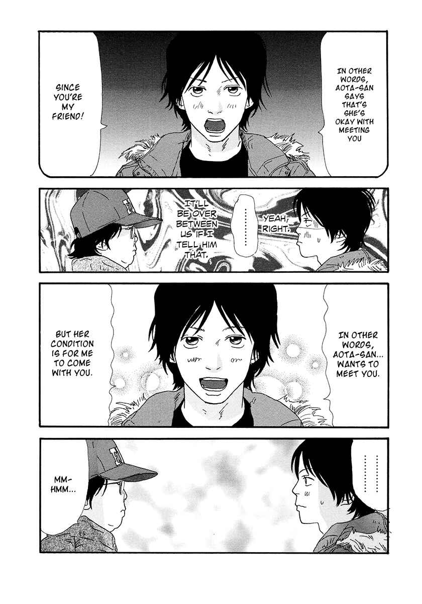 Page 5 Chapter 10 Itoshi no Niina