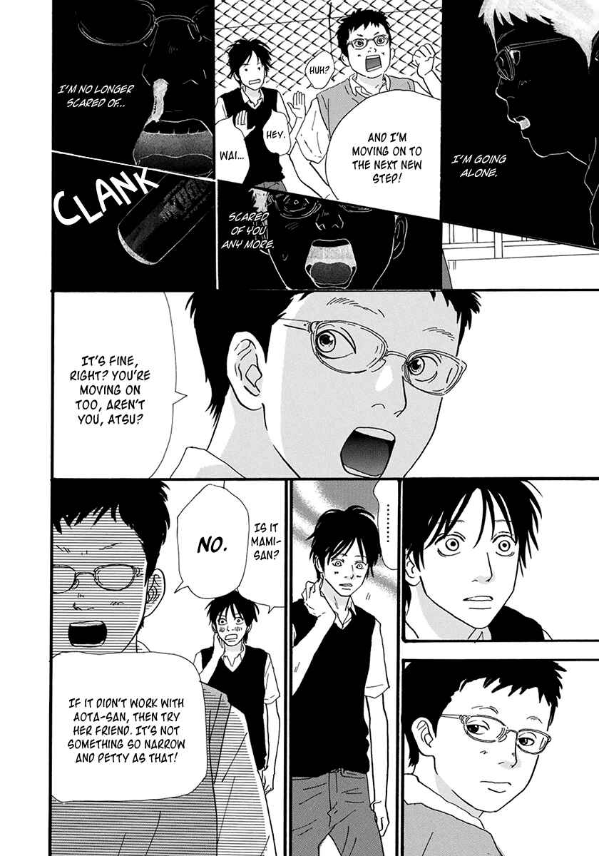 Page 10 Chapter 23 Itoshi no Niina