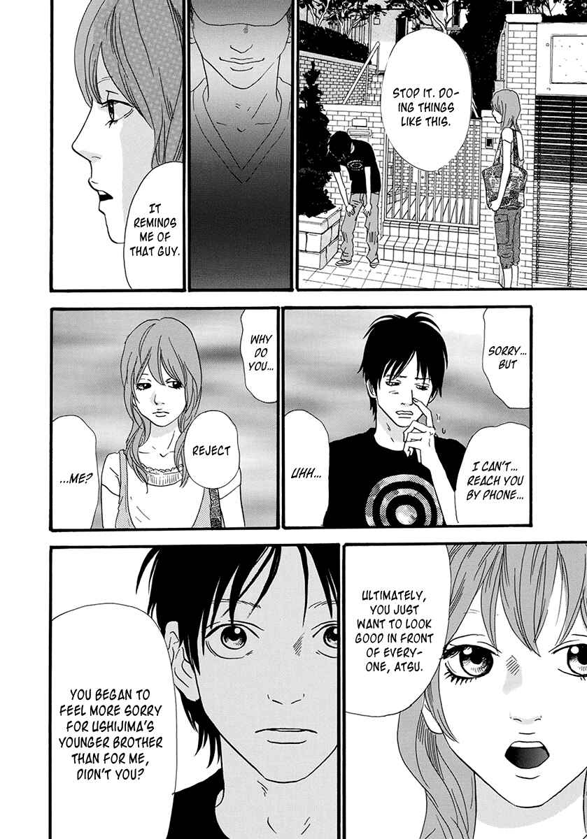 Page 18 Chapter 23 Itoshi no Niina
