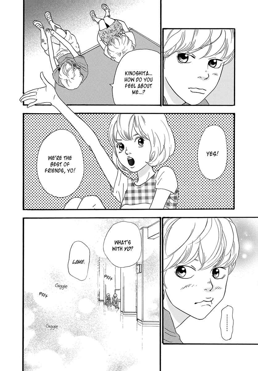 Page 6 Chapter 23 Itoshi no Niina