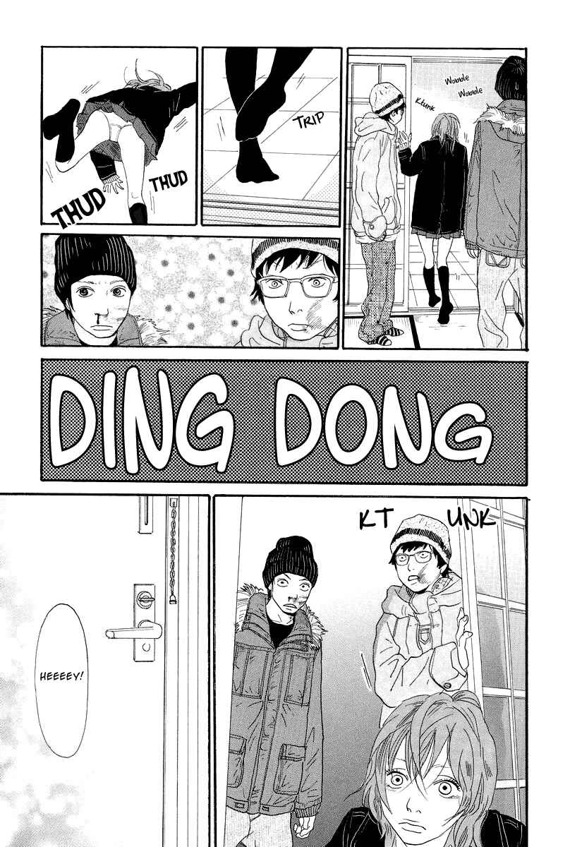Page 14 Chapter 2 Itoshi no Niina