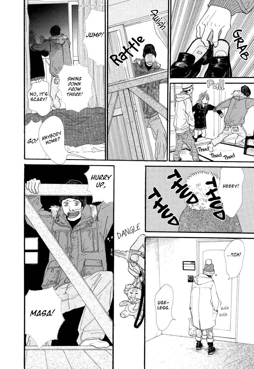 Page 15 Chapter 2 Itoshi no Niina