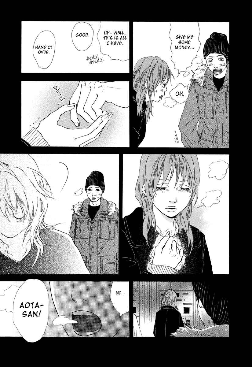 Page 22 Chapter 2 Itoshi no Niina