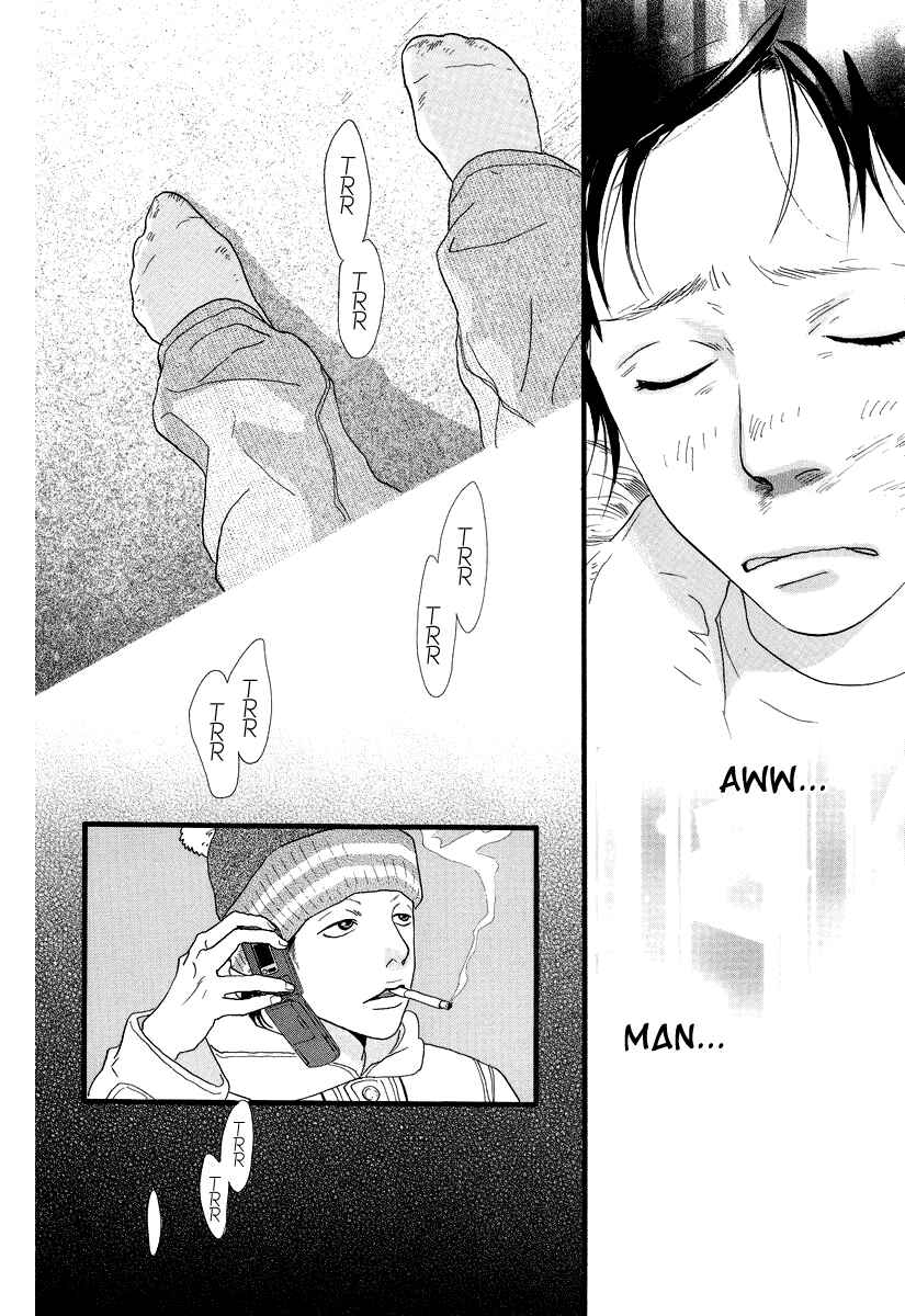 Page 25 Chapter 2 Itoshi no Niina