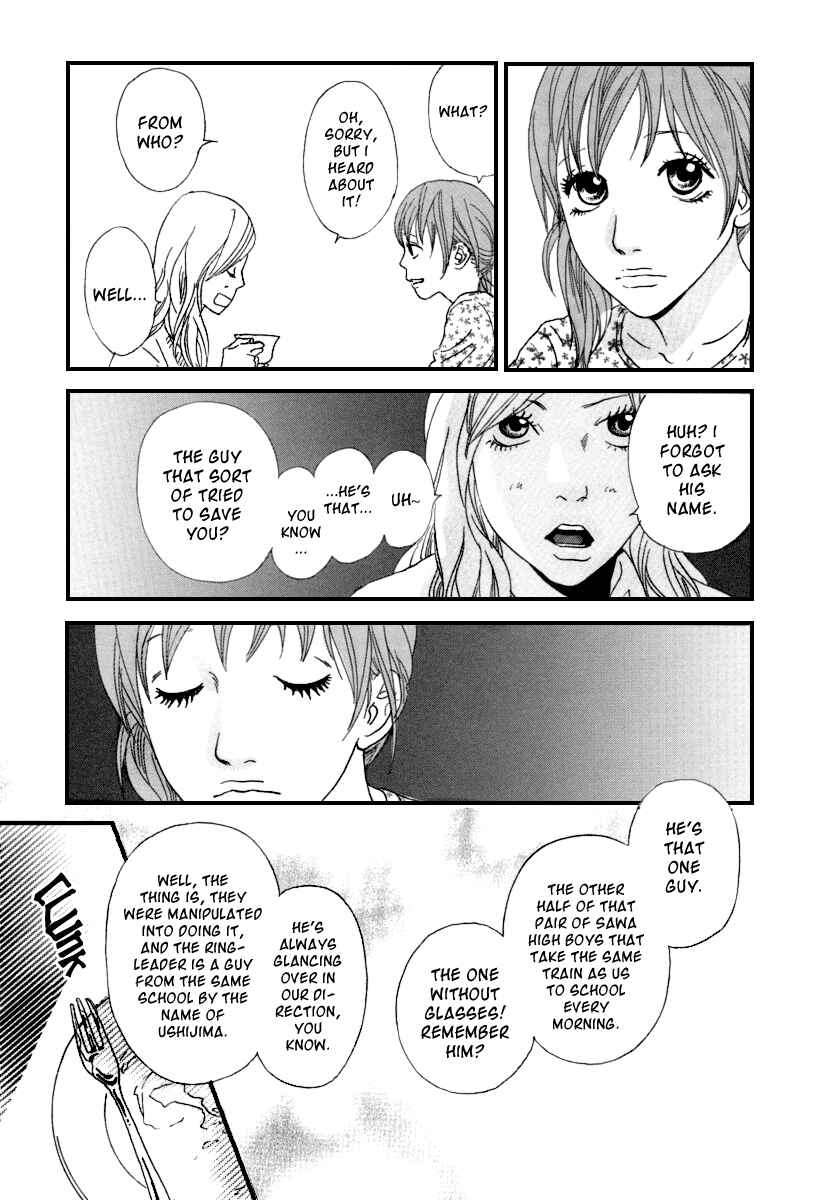Page 13 Chapter 4 Itoshi no Niina