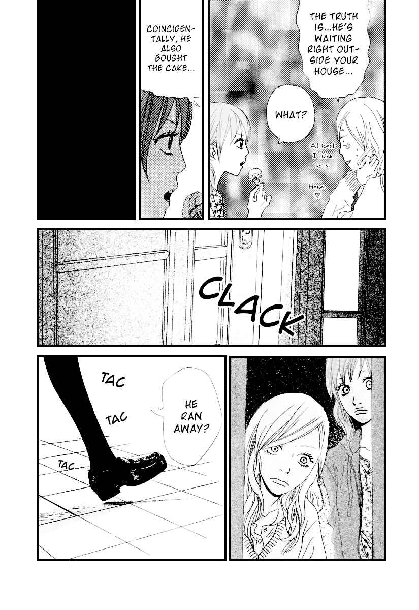Page 15 Chapter 4 Itoshi no Niina