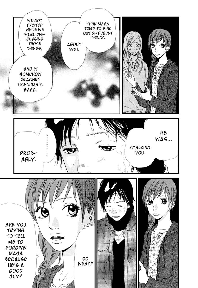 Page 21 Chapter 4 Itoshi no Niina