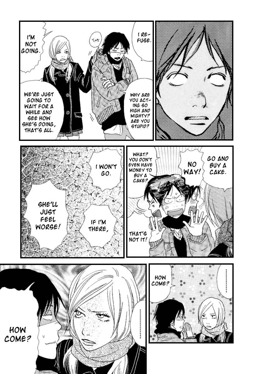Page 3 Chapter 4 Itoshi no Niina
