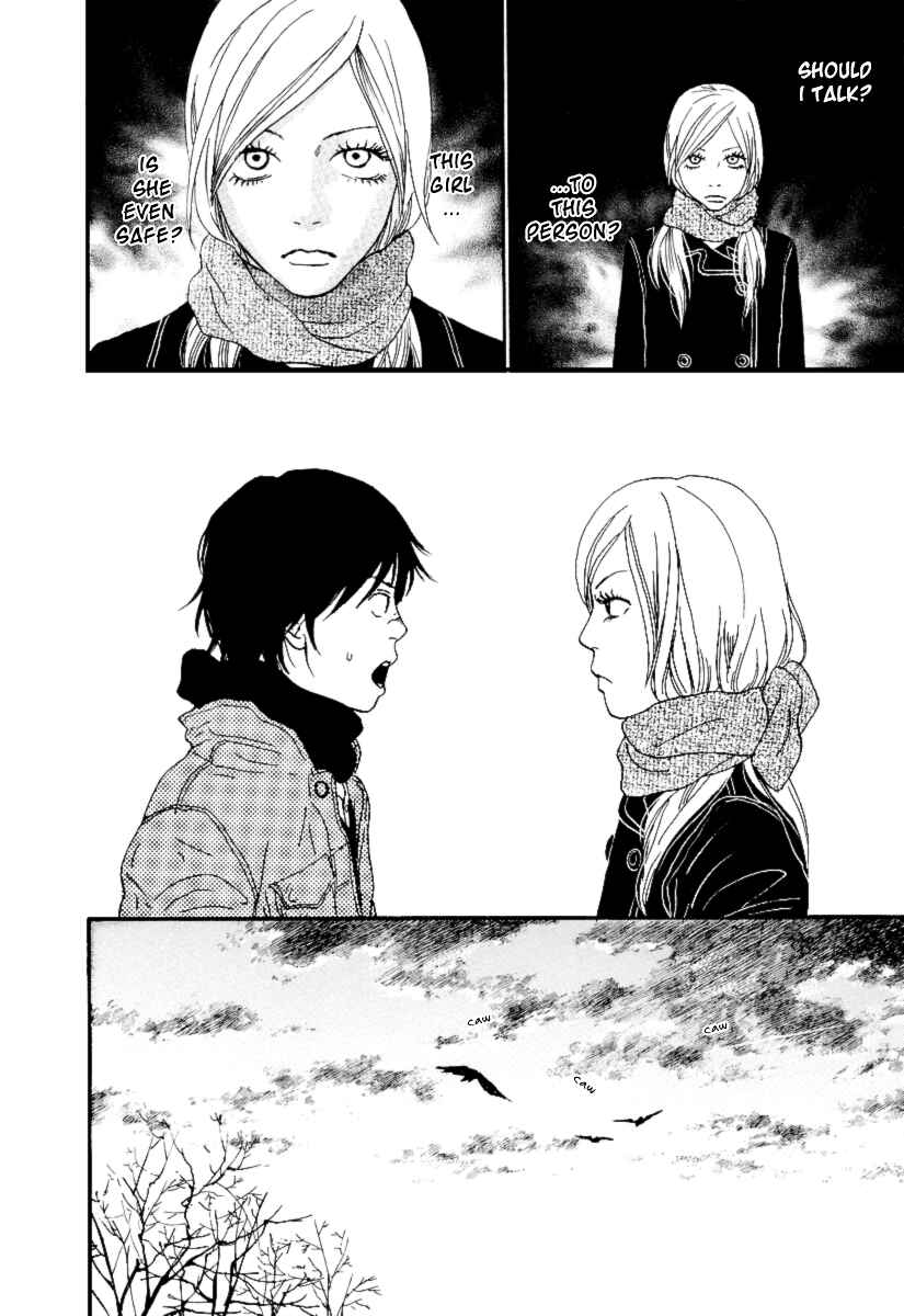 Page 4 Chapter 4 Itoshi no Niina