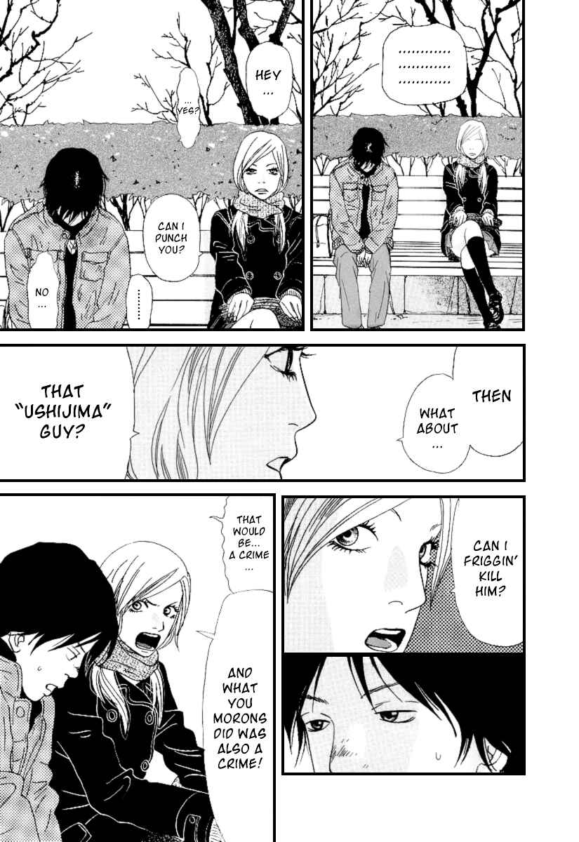 Page 5 Chapter 4 Itoshi no Niina