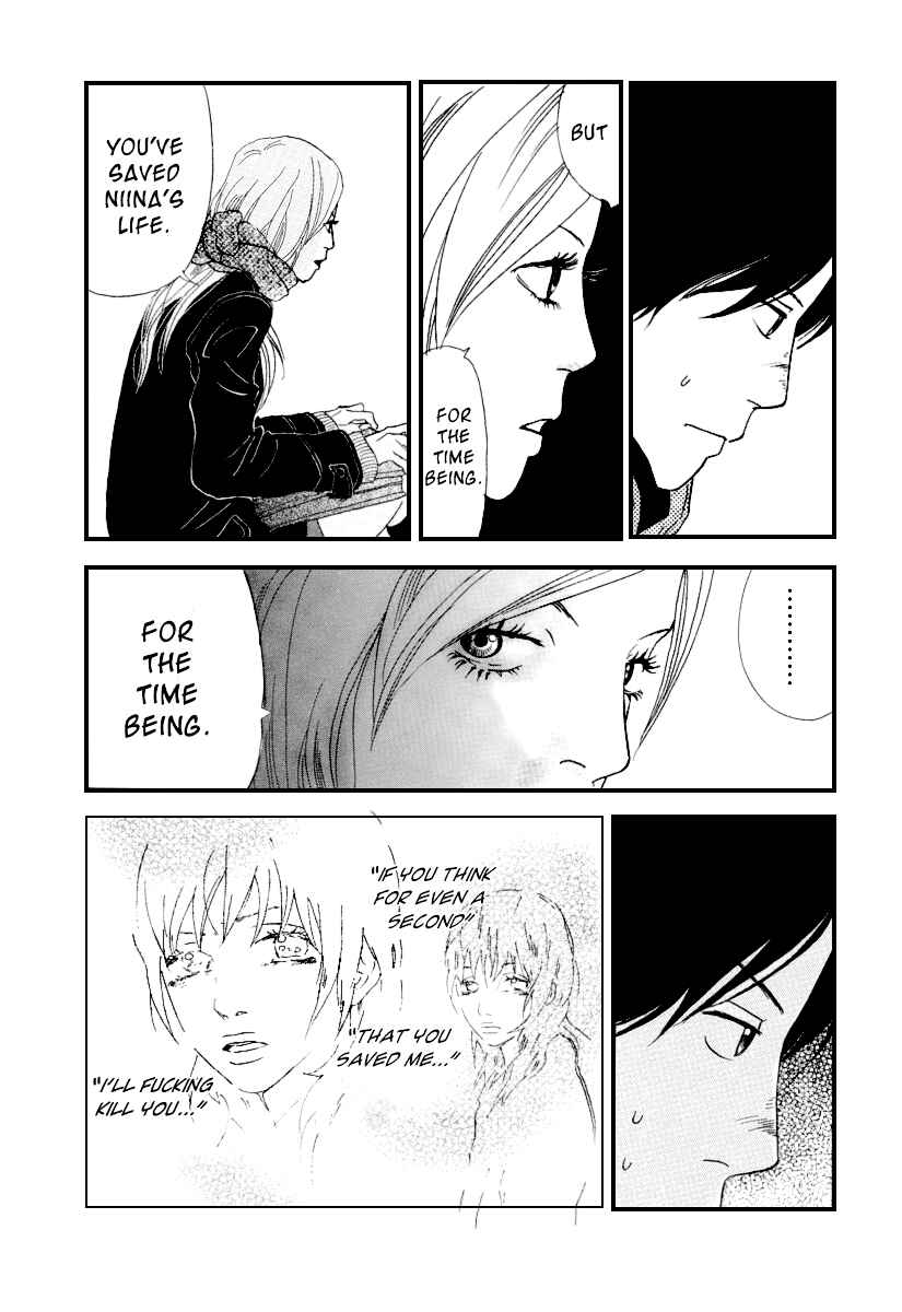 Page 6 Chapter 4 Itoshi no Niina