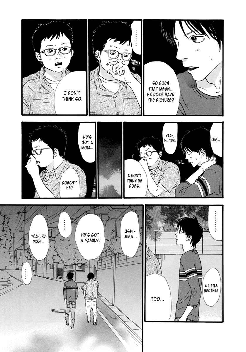 Page 15 Chapter 21 Itoshi no Niina