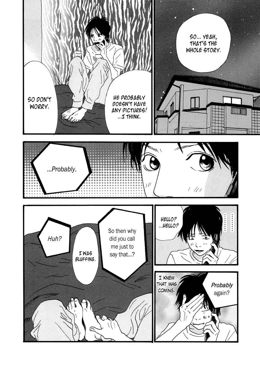 Page 16 Chapter 21 Itoshi no Niina